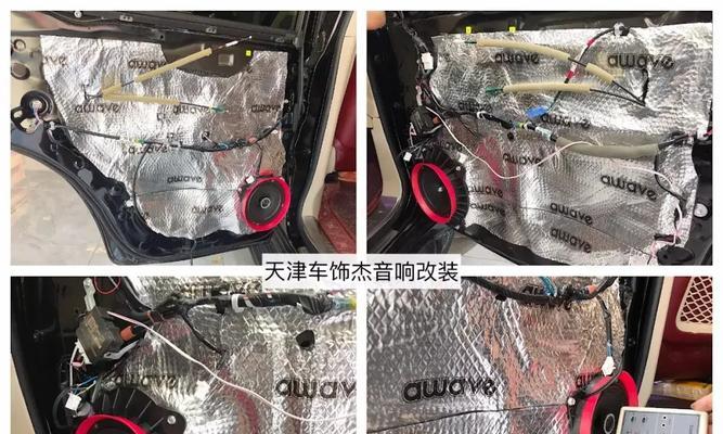 理想低音炮更换步骤是什么？需要注意什么？  第1张