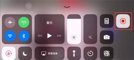 直播接入游戏机屏幕的方法是什么？操作不当会有哪些影响？  第2张