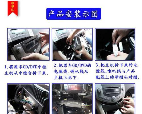 五菱宏光音响品牌选择建议？  第1张