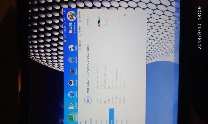 什么品牌显卡可以退货的？退货政策是什么？  第1张