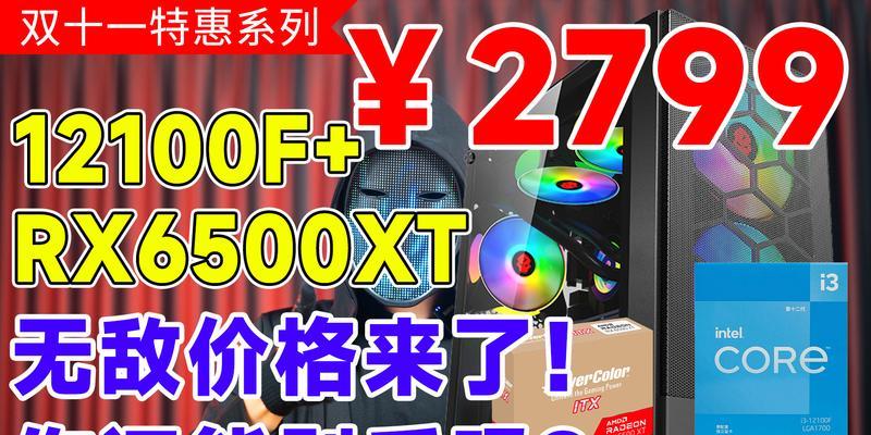 什么品牌显卡可以退货的？退货政策是什么？  第2张