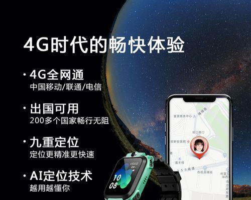 酷盖智能手表拆卸视频教程在哪里找？  第1张
