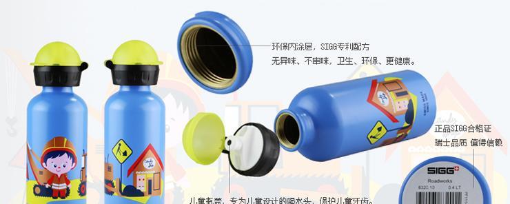 京东自营悬浮音响的性能如何？购买时应注意哪些问题？  第3张