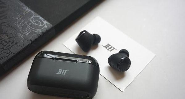蓝牙耳机dbc接口的作用是什么？  第3张