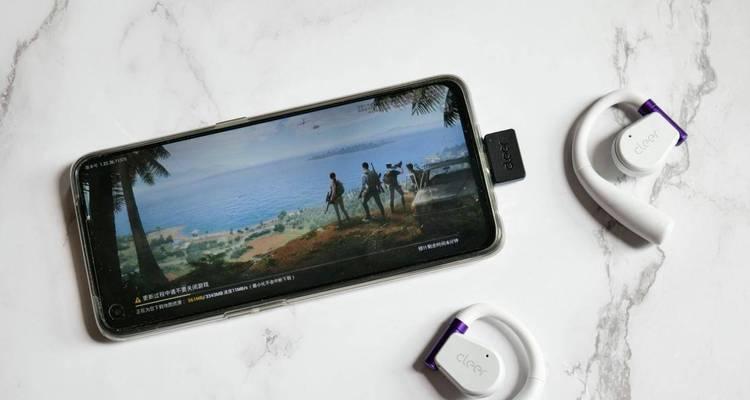 王楚钦佩戴的蓝牙耳机品牌是什么？这款耳机有何特点？  第2张
