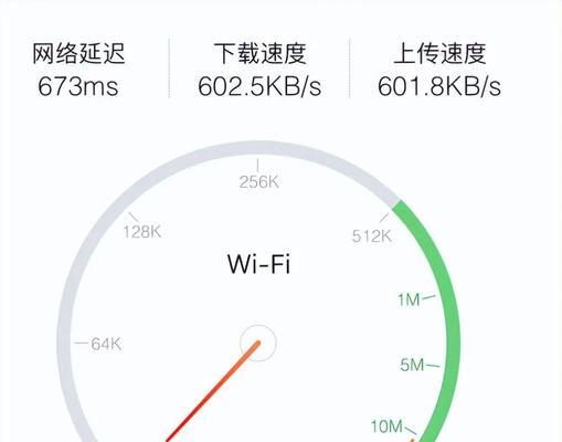 为何只能连接wifi不能插网线？  第2张