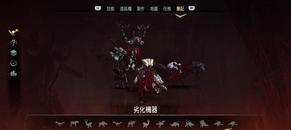 地平线游戏插拔电源就能进入的原因是什么？还有其他进入方法吗？  第2张