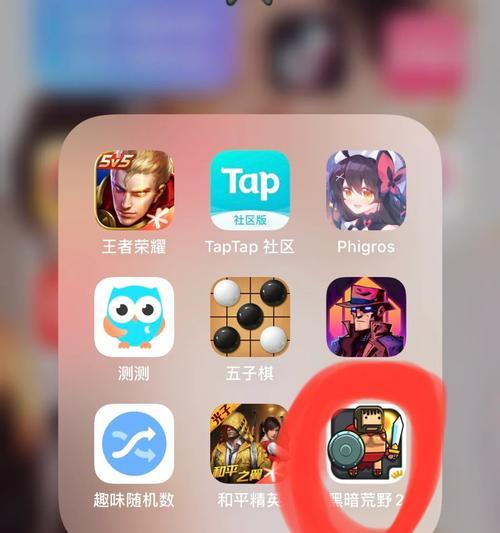 接机打名字的手机软件有哪些推荐？  第3张