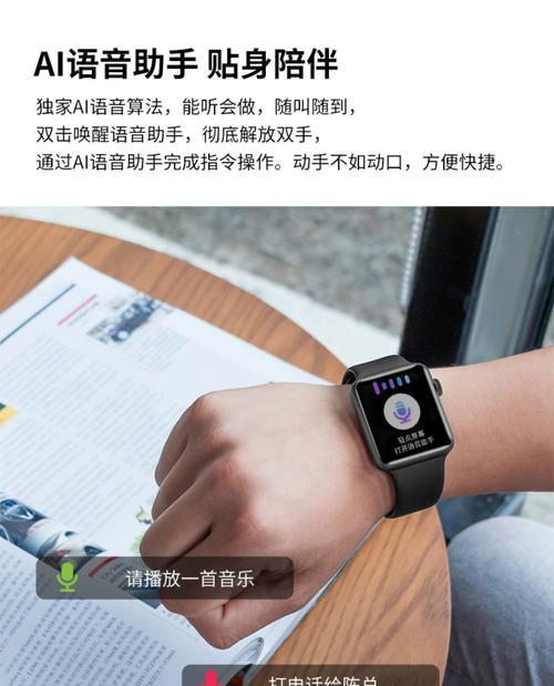 苹果离线蓝牙怎么连接？苹果离线蓝牙的连接步骤是什么？  第2张