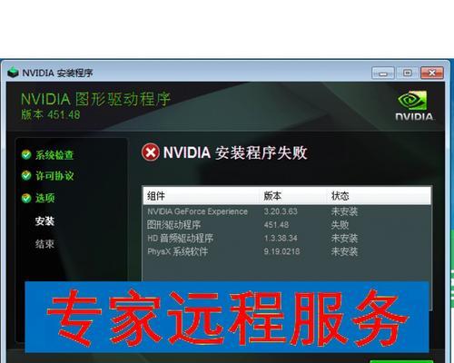 显卡如何正确安装到电脑中以录制音乐？  第3张