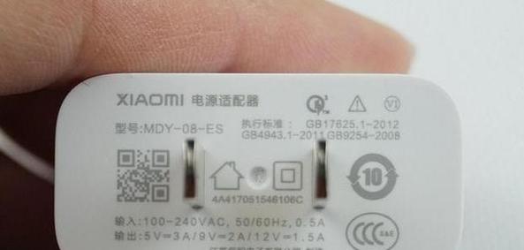 军用飞达音响质量如何？值得购买吗？  第3张