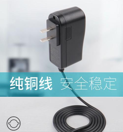 圆孔的充电器老年手机怎么用？适配方法是什么？  第2张