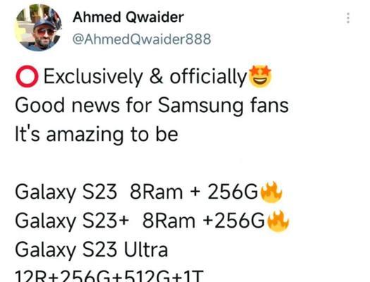 三星电脑内存升级系统的方法是什么？  第2张