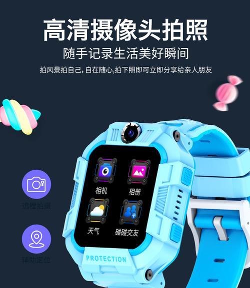小霸王智能手表通用功能怎么使用？使用时可能遇到哪些问题？  第3张