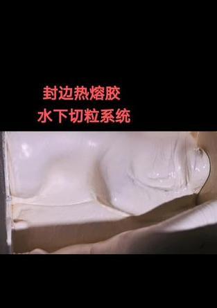 手机电池外胶切胶处理方法？  第1张