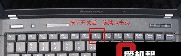 蓝牙耳机5i如何重启？重启步骤是什么？  第2张
