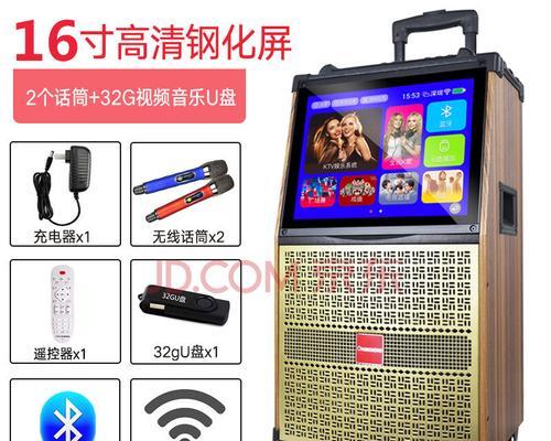 长虹音响生产店具体位置在哪里？  第3张