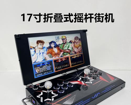 潘多拉骑士游戏机重选方法是什么？  第1张