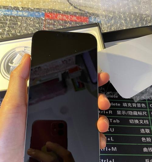 苹果15手机黑色盒子是什么？如何正确使用？  第3张