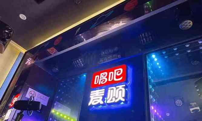 中远电器音响的音质如何？性价比高吗？  第2张