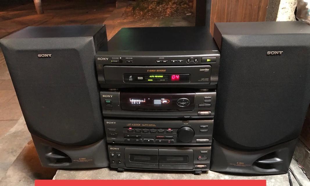 中远电器音响的音质如何？性价比高吗？  第3张
