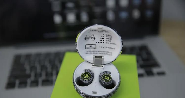 美的灯连接蓝牙耳机的方法是什么？  第3张
