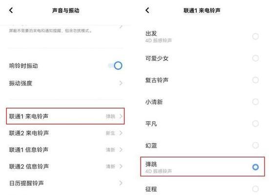荣耀gt照片怎么弄手机标识？添加手机标识的方法是什么？  第1张