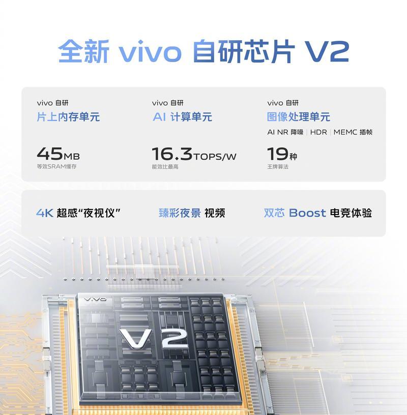 荣耀X90手机壳支架的安装方法是什么？安装是否便捷？  第1张