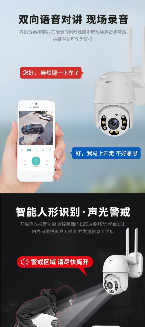 手机两百万摄像头使用方法是什么？  第1张