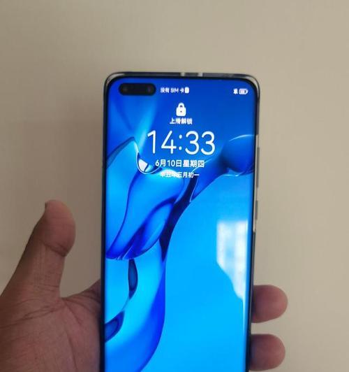 手机两百万摄像头使用方法是什么？  第2张