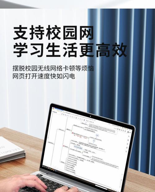 网线转换无线网卡的方法有哪些？  第2张