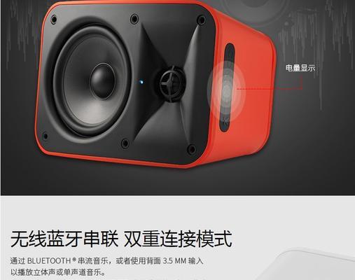 清吧音响哪里购买更便宜？购买时应注意什么？  第3张