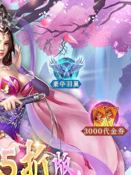 魂游模拟器的制作方法是什么？  第1张