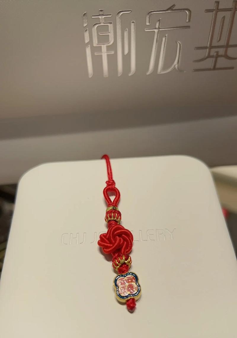 苹果手机低频挂件是什么？它有什么功能？  第3张