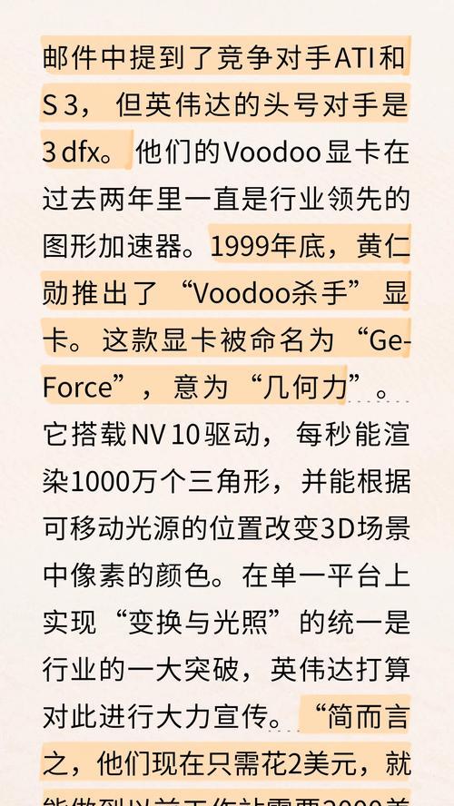 实体卡显卡的含义是什么？实体卡显卡与普通显卡有何区别？  第1张