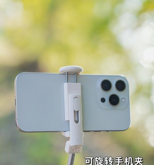 平板手机桌架支架如何使用？操作步骤是什么？  第2张