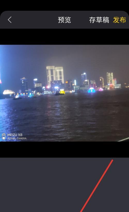 荣耀手机水印摄像机如何设置？设置后效果如何？  第3张