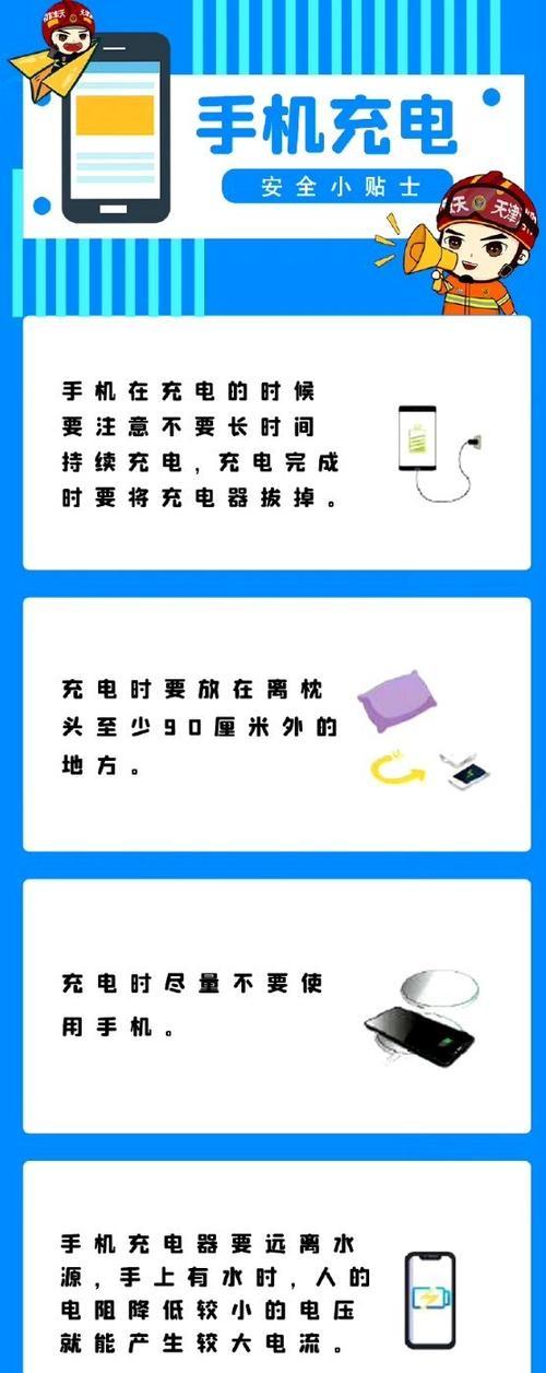 苹果手机充电口扩充口的功能是什么？  第2张