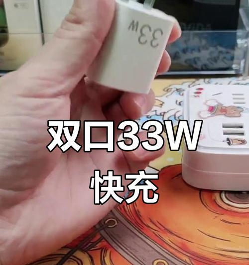 苹果手机充电口扩充口的功能是什么？  第3张