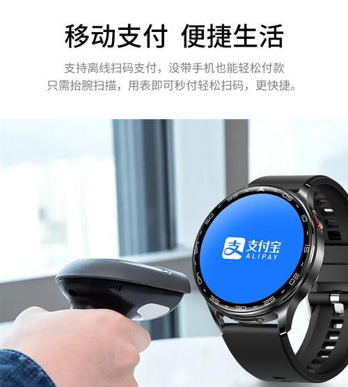 智能手表如何开启双耳通话功能？使用方法是什么？  第2张