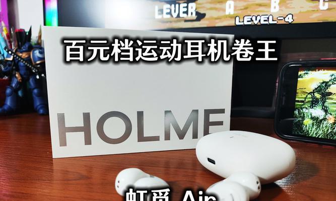 收缩式蓝牙耳机是什么品牌？购买时应注意什么问题？  第1张