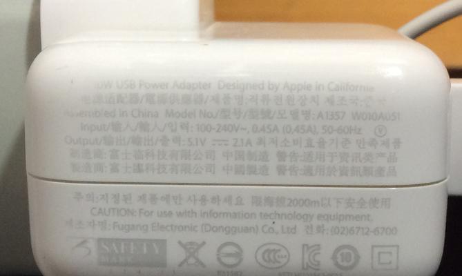 临朐瑞弘音响厂的产品质量如何？用户反馈怎么样？  第1张