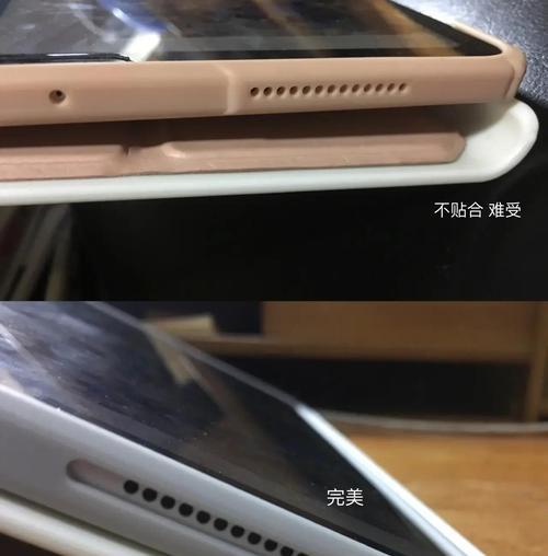 平板支架中间夹不住怎么回事？如何解决？  第3张