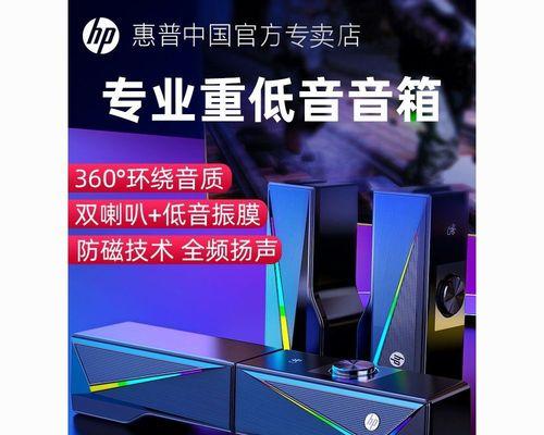 旧喇叭接低音炮的正确方法是什么？图解步骤详细吗？  第1张