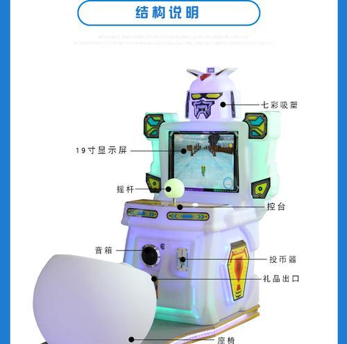 在游戏机店购买游戏安全吗？如何辨别真伪？  第3张