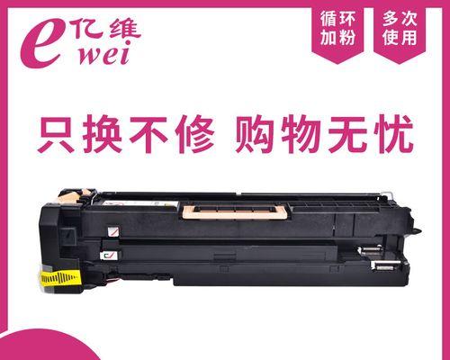 佳能pc1043相机电池如何更换？  第1张