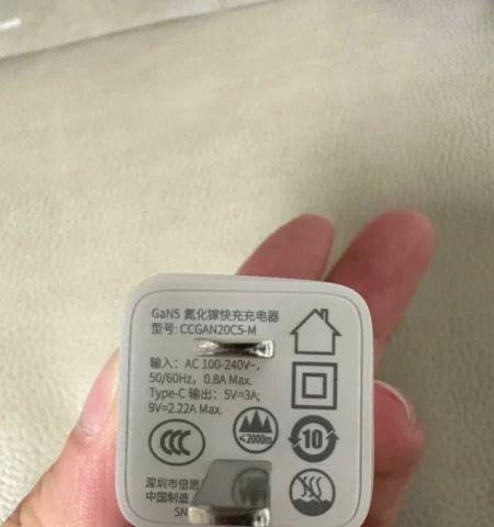 俏皮脸道具游戏机玩法介绍？如何获得最佳体验？  第3张
