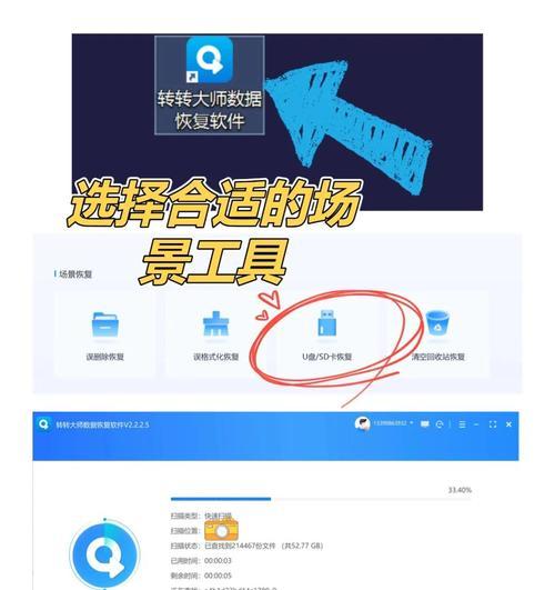 内存卡照片如何导入电脑？有哪些方法？  第1张