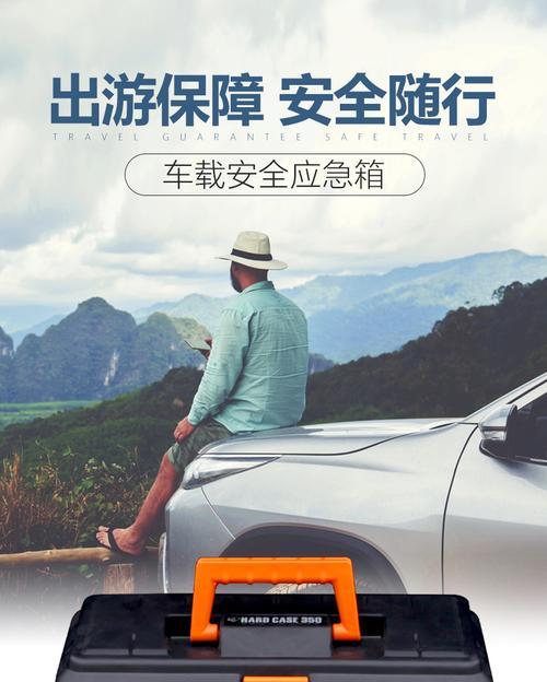 苹果手机安全包是什么意思啊？安全包的作用是什么？  第2张