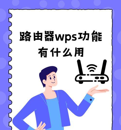 如何将主机转换为无线网卡？  第1张